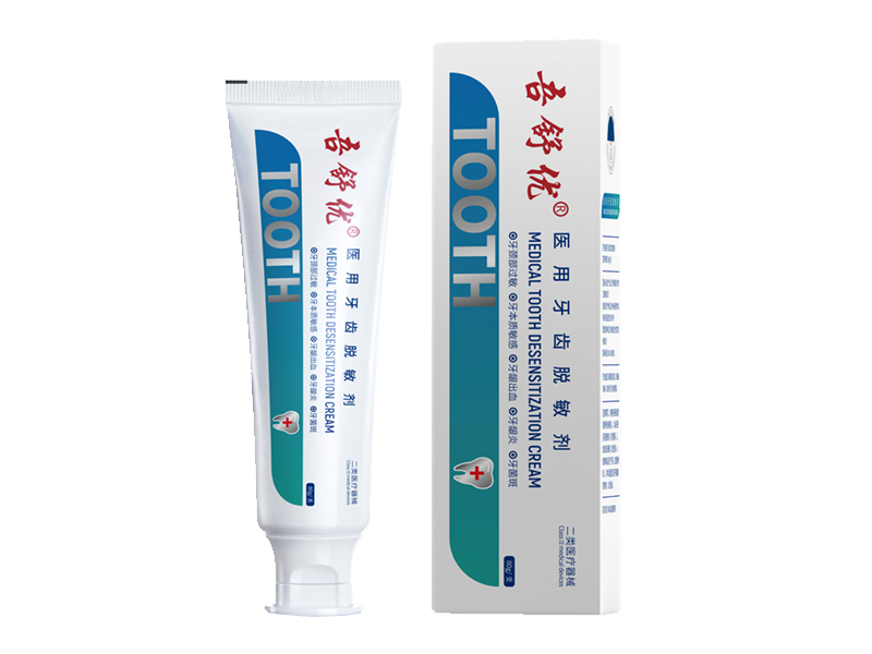 醫用牙齒脫敏劑