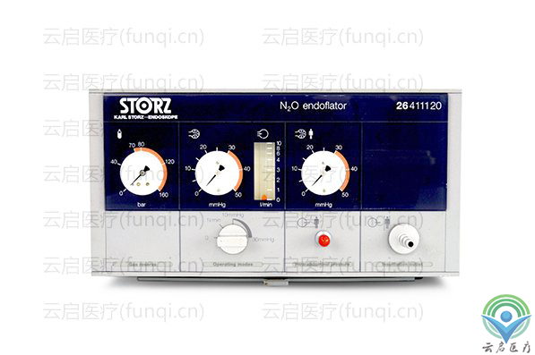 史托斯StorZ氣腹機(jī)維修服務(wù)