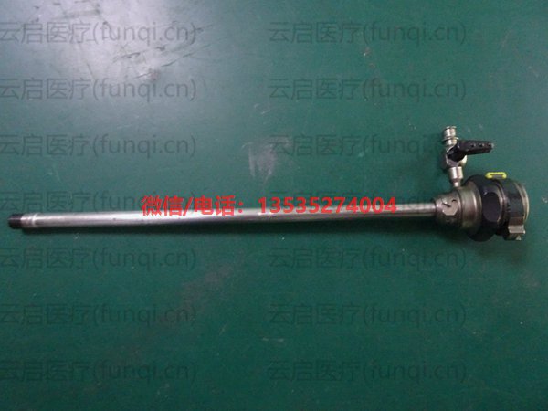 wolf 狼牌8655.3841內(nèi)鞘外管壓痕