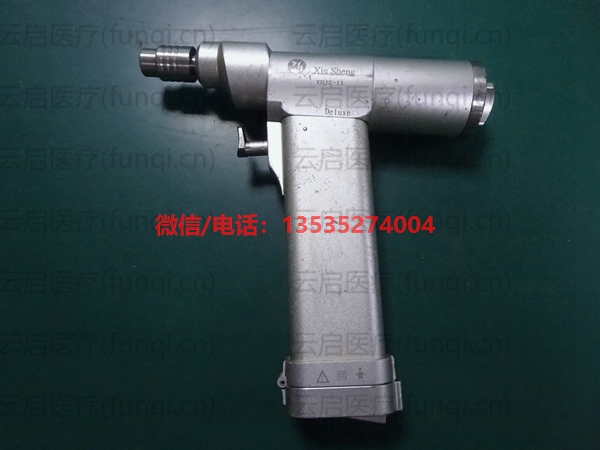 XIN SHENG YDJZ-II骨鉆 電機(jī)不轉(zhuǎn)，開(kāi)關(guān)有問(wèn)題.jpg