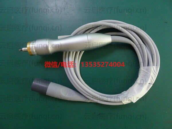 強(qiáng)生HP054 超聲手柄 線纜破損