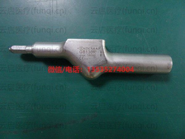 蛇牌GB130R住復(fù)鋸 無法轉(zhuǎn)動(dòng)