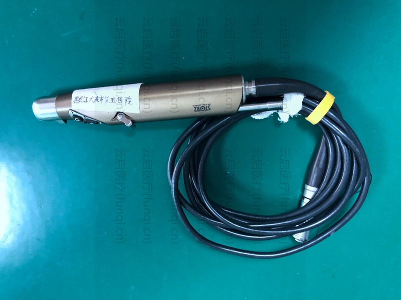 STORZ 28721030手柄，手柄進水.jpg