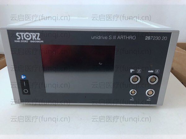 storz 28723020 動力主機(jī) 開不了機(jī)