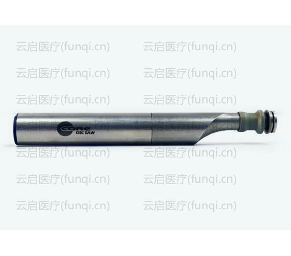 stryker 5400-31 手柄 夾頭斷