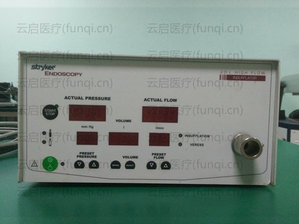 史賽克20L氣腹機 漏氣