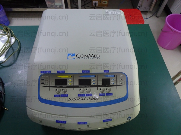 CONMED  SYSTEM 2450 電刀 雙級無能量輸出.jpg