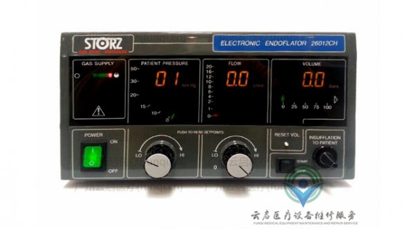 STORZ史托斯氣腹機(jī)高壓管改低壓管設(shè)置方法