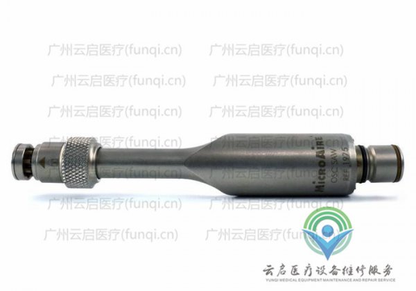 美國(guó)MicroAire 1972 1000擺動(dòng)鋸維修