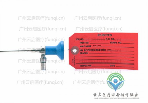 史塞克Stryker 502-627-030關(guān)節(jié)鏡 維修