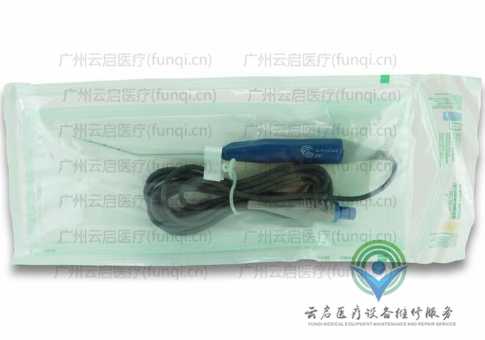 0_media_a0e57b07-a9a8-4f86-9a33-d38d358c2c16_700x.jpg