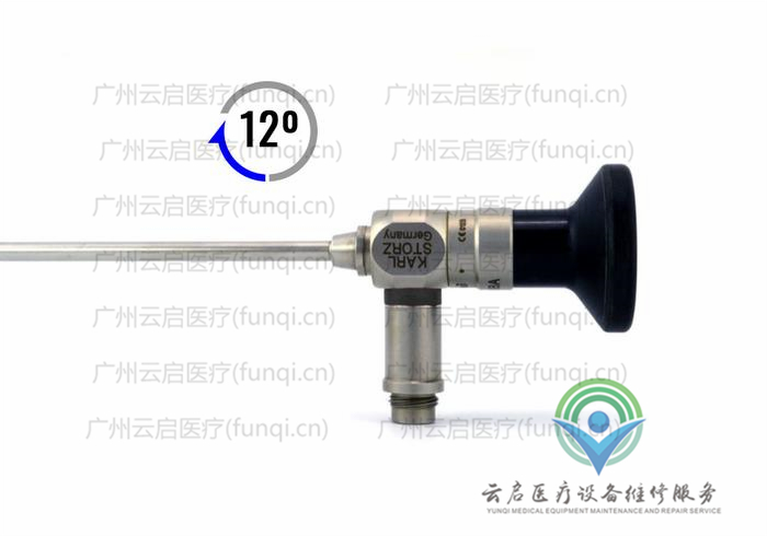 0_media_48e807ba-f6fe-4e86-85ad-ced1eca8e1c0_700x.jpg