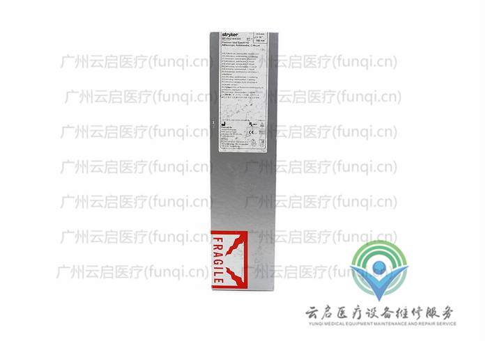 0_media_5a248b67-adb8-4067-8416-d44333fc34dd_700x.jpg