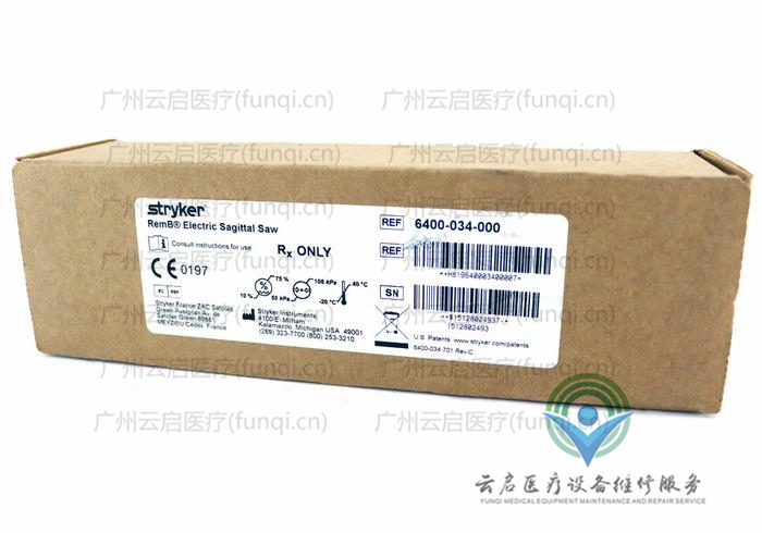0_media_374b1c22-faf0-438b-9c3e-b850160ebadd_700x.jpg