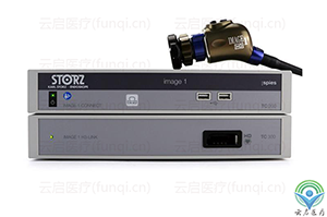 史托斯storz TC200攝像系統(tǒng)1.png