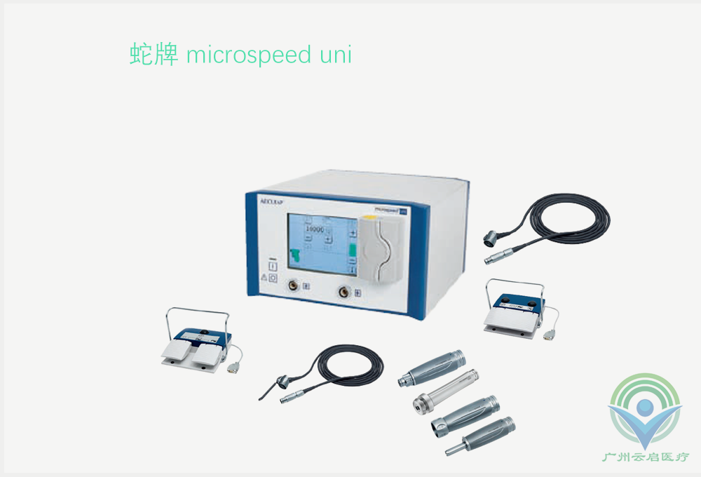 產(chǎn)品配圖microspeed uni動(dòng)力系統(tǒng)配置.png