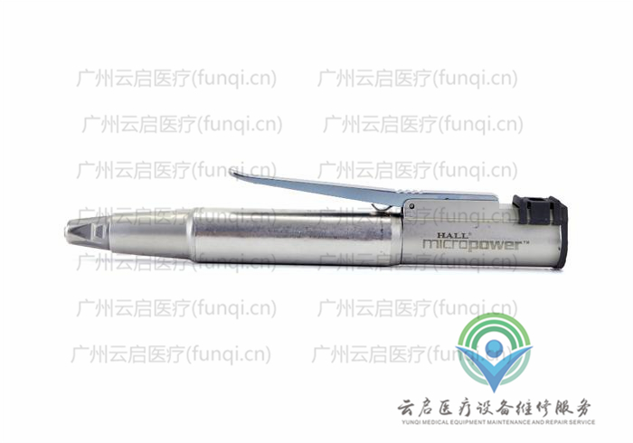 康美ConMed 6021-023電動手機(jī)