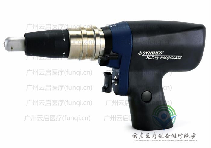 強(qiáng)生辛迪斯Synthes 530.615電鉆骨鉆維修更換