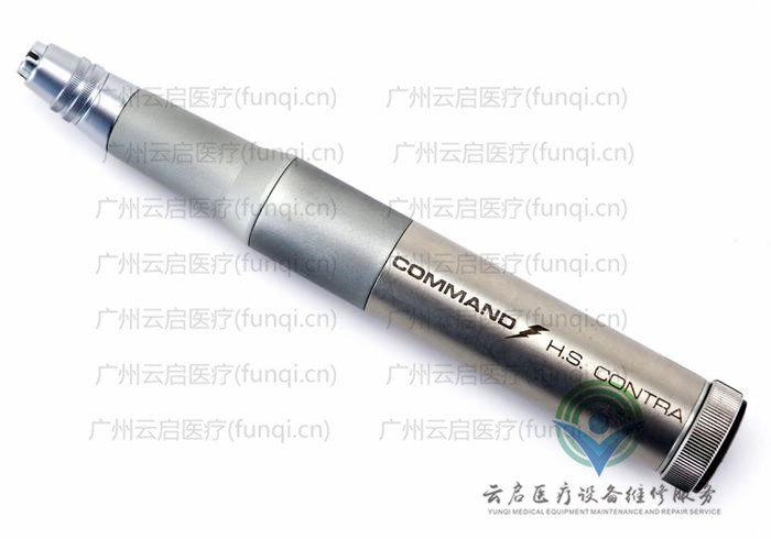 史塞克Stryker 296-18電動(dòng)手機(jī)