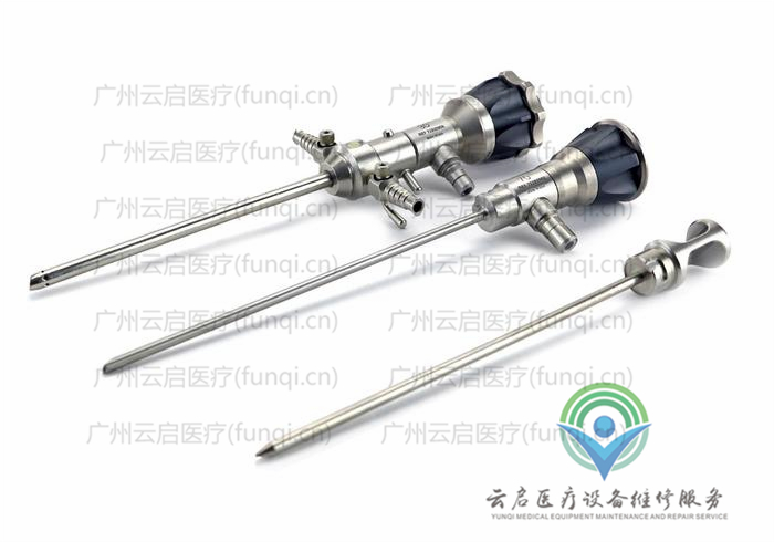 施樂(lè)輝Smith Nephew 關(guān)節(jié)鏡套件