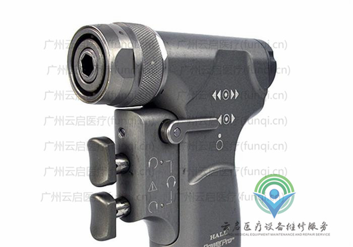霍爾醫(yī)療Hall PRO2200E電動手機