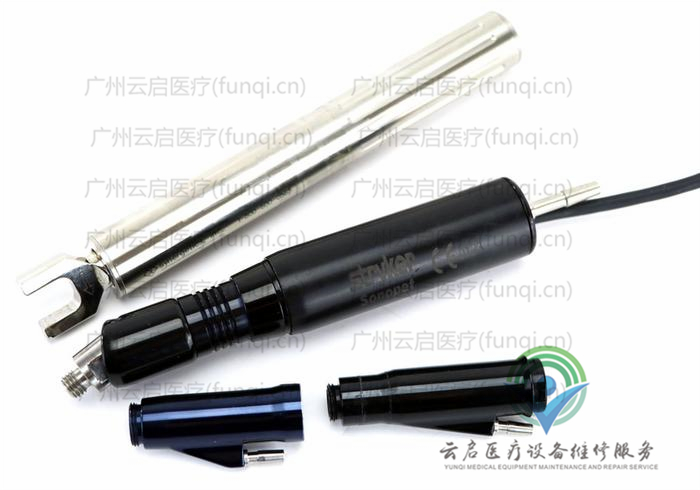 史賽克Stryker 5450-820動(dòng)力系統(tǒng)維修更換