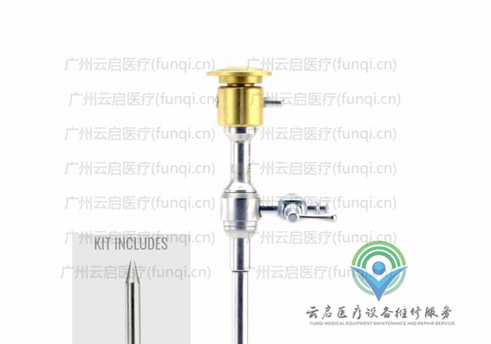康美ConMed C7143關(guān)節(jié)鏡操作手件