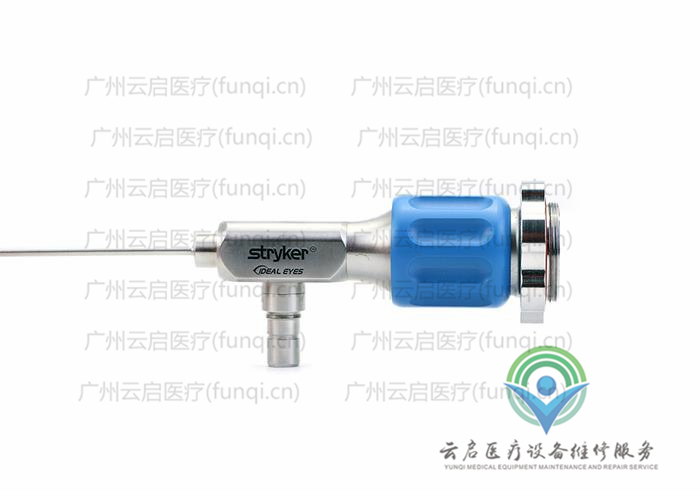 史賽克Stryker 502-723-030關(guān)節(jié)鏡維修更換