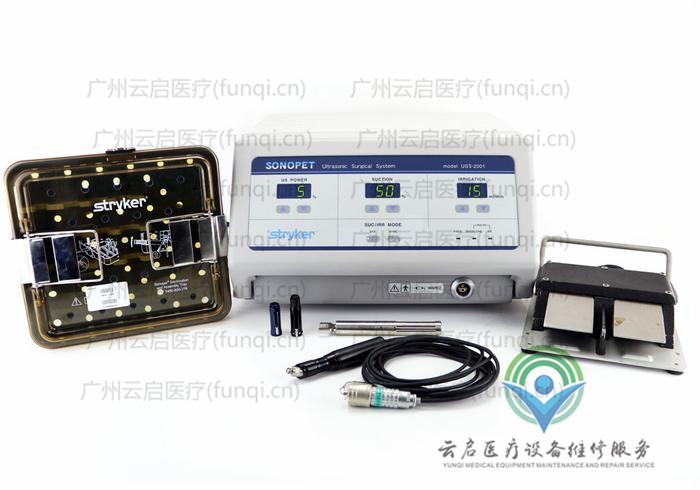 史塞克Stryker 5450-850-000動(dòng)力系統(tǒng)