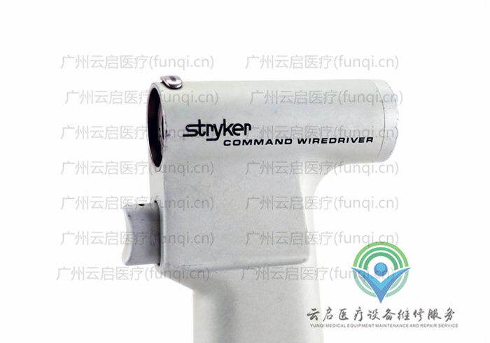 史塞克Stryker 296-80電動手機