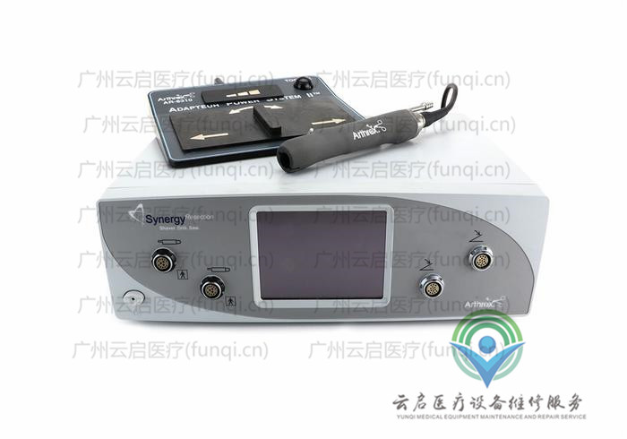 亞瑟克斯Arthrex AR-8305-Full Shaver Kit動(dòng)力系統(tǒng)