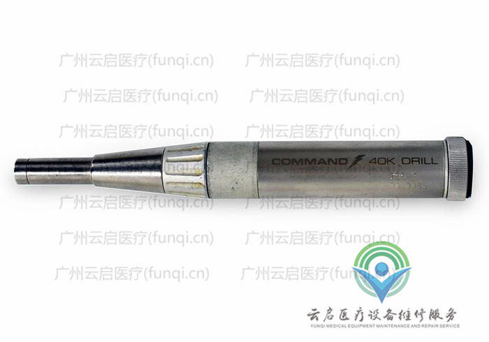 史塞克Stryker 296-10電動(dòng)手機(jī)