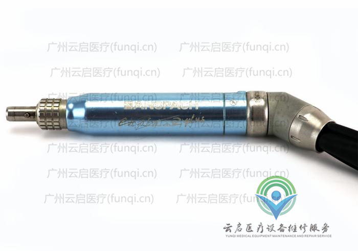 強(qiáng)生阿帕奇Anspach EMAX2PLUS電動(dòng)手機(jī)