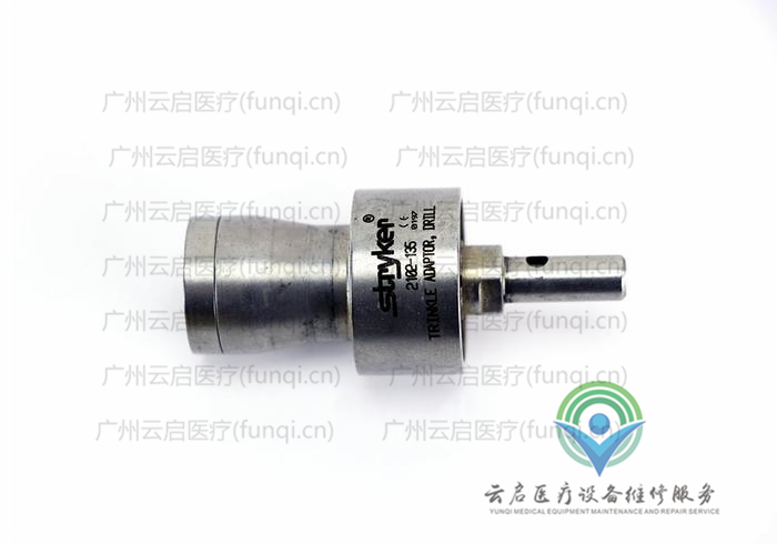 史賽克Stryker 2102-135動(dòng)力系統(tǒng)接頭與附件維修更換