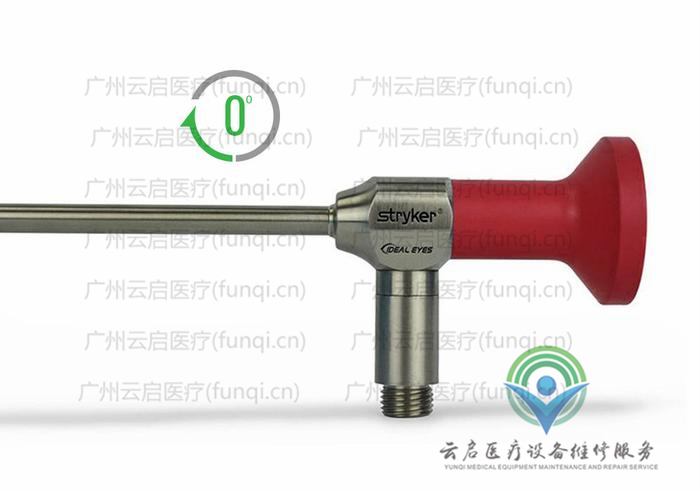 史賽克Stryker 502-540-045腹腔鏡維修更換