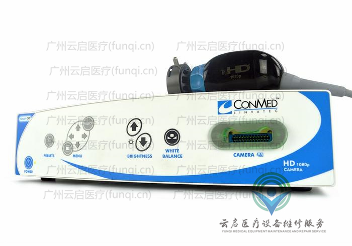 康美ConMed IM4000-Camera-System攝像系統(tǒng)