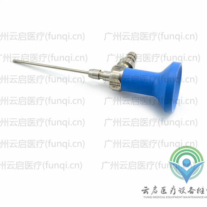 史賽克Stryker 502-144-030關(guān)節(jié)鏡維修更換