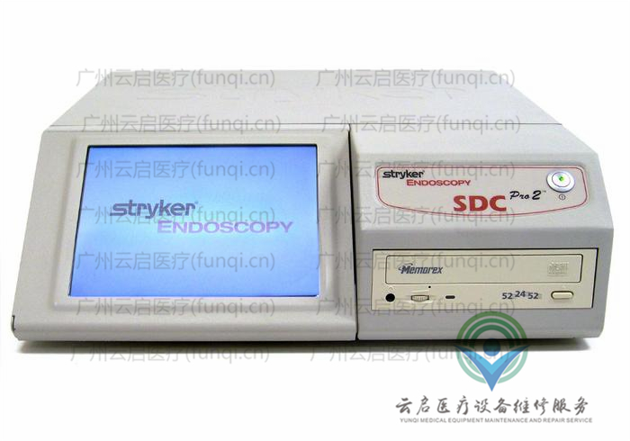 史賽克Stryker SDC Pro 2攝像主機(jī)維修更換