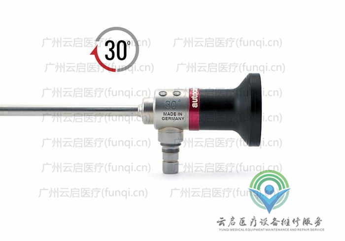 戴安娜Dyonics 7208332腹腔鏡