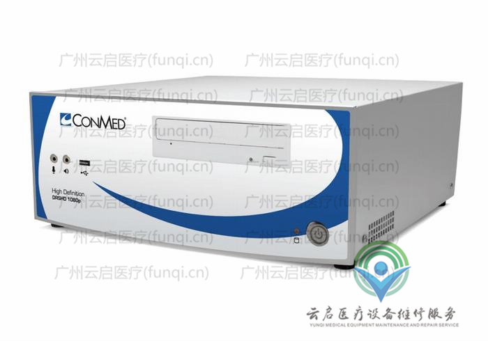 康美ConMed DRSHD攝像主機(jī)