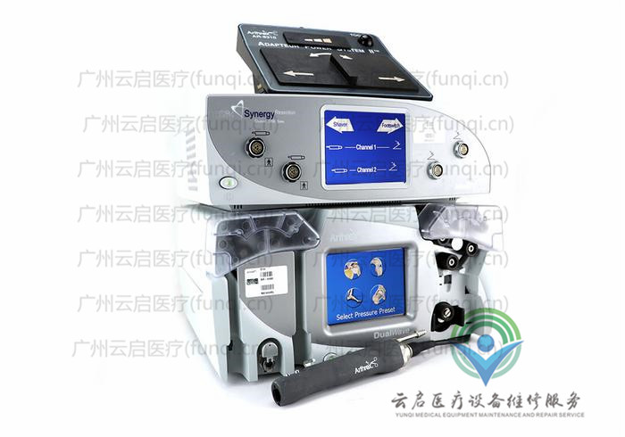 亞瑟克斯Arthrex Arthrex-AR-8305-Set動力系統(tǒng)