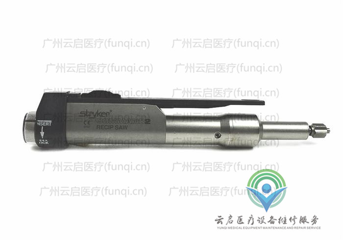史塞克Stryker 2296-237電動手機