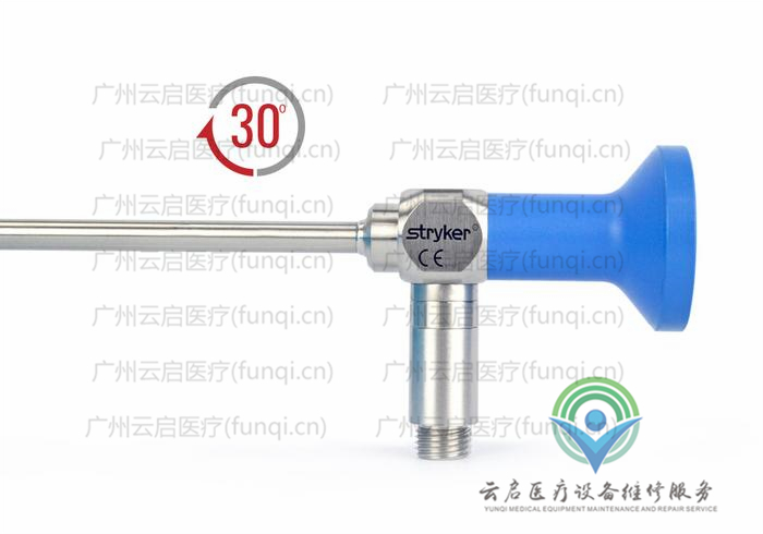 史賽克Stryker 502-485-030腹腔鏡維修更換