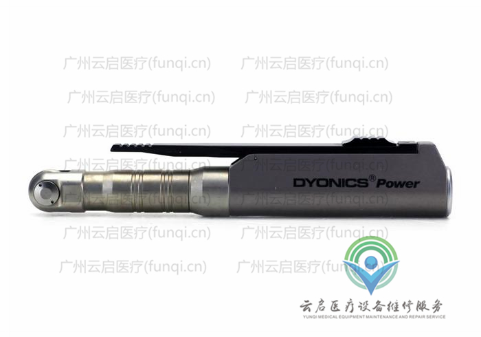 戴安娜Dyonics 7205786電動(dòng)手機(jī)