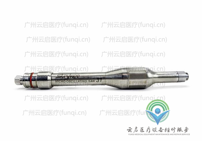 史賽克Stryker 277-31氣動(dòng)手柄維修更換