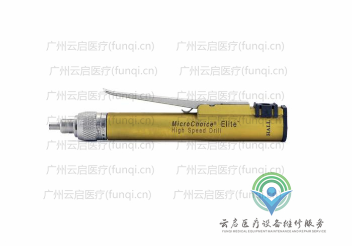 霍爾醫(yī)療Hall 5020-025電動(dòng)手機(jī)