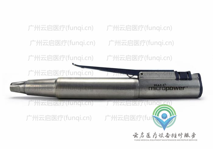 康美ConMed 6020-023電動手機