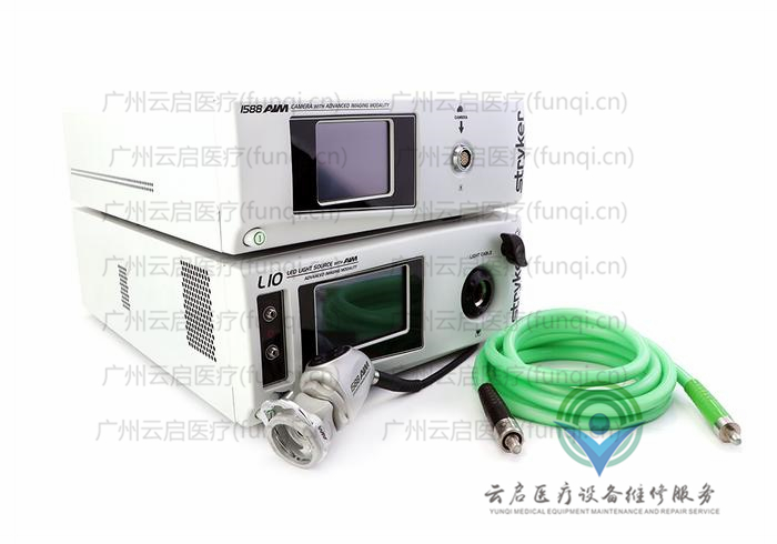 史賽克Stryker 1588-L10攝像系統(tǒng)維修更換
