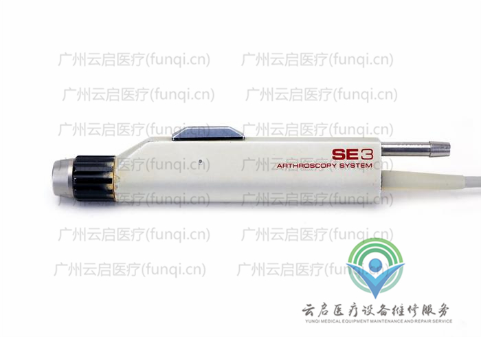史賽克Stryker 266-701動力手柄維修更換