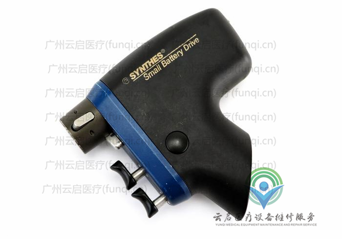 強(qiáng)生辛迪斯Synthes 532.010電鉆骨鉆維修更換